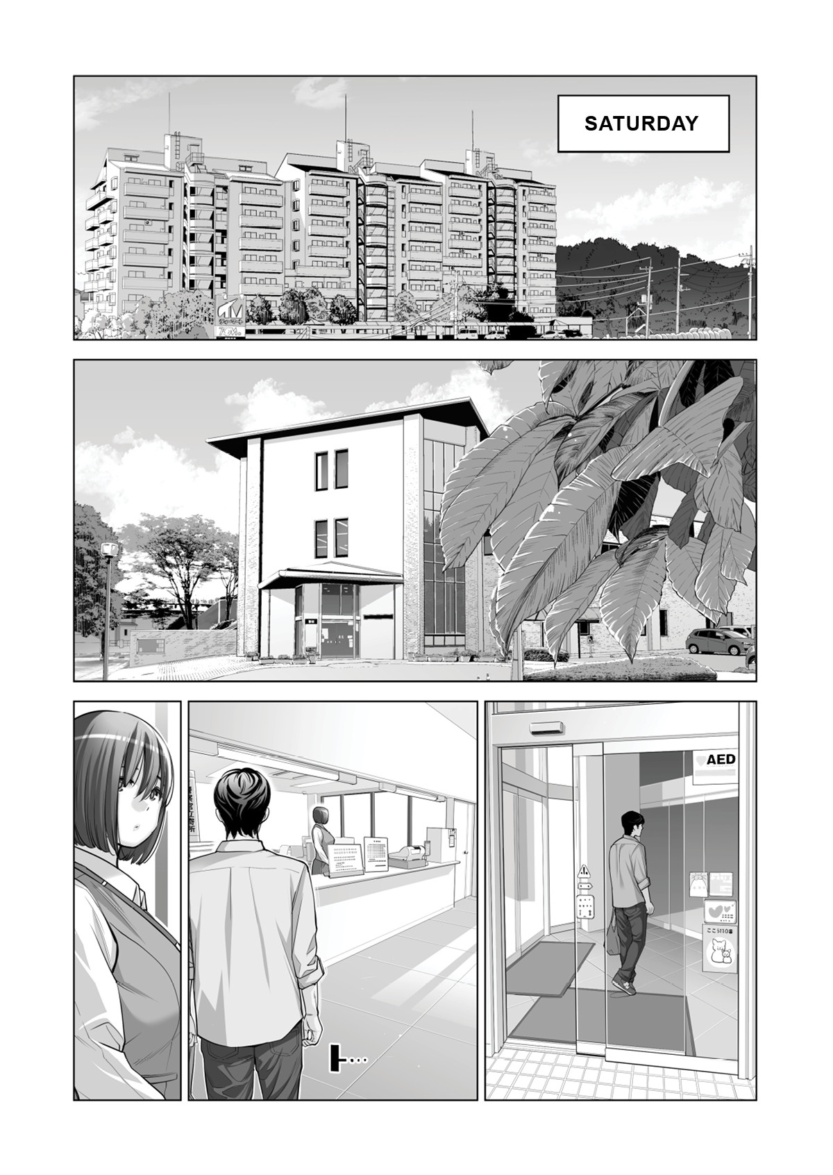 Hentai Manga Comic-v22m-Neighborhood Associations-Read-42